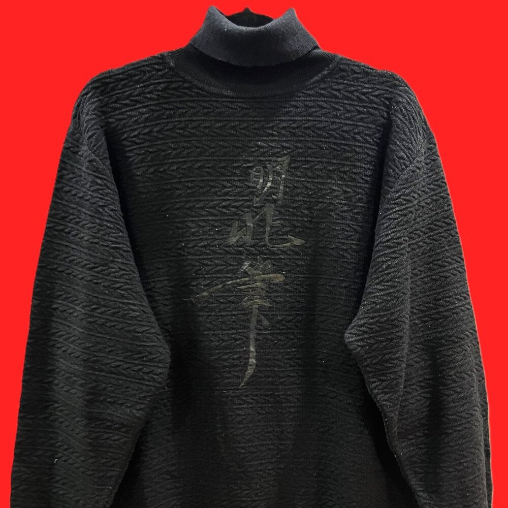 Vintage 90s Black Textured Turtleneck Sweater with Asian Calligraphy – Like New